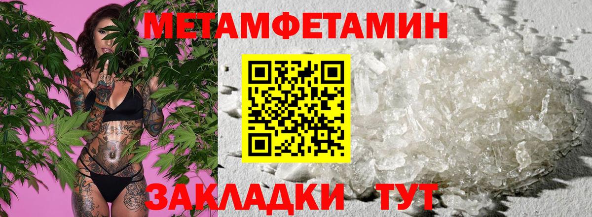 АМФ 98% Алексин