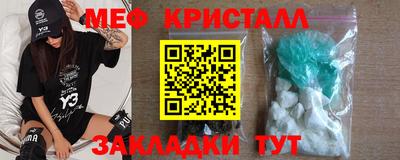 гидропоника Азнакаево