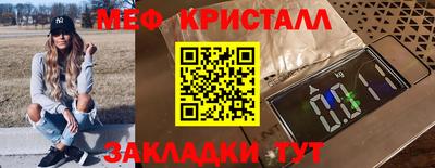 гидропоника Азнакаево