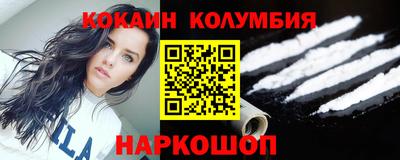 гидропоника Азнакаево