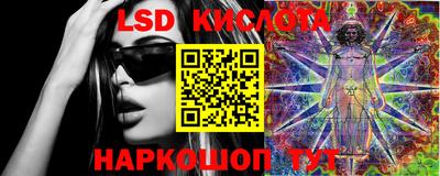 герыч Абакан