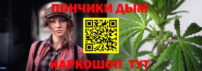 гидропоника Азнакаево