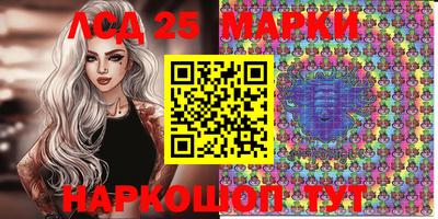 гидропоника Азнакаево