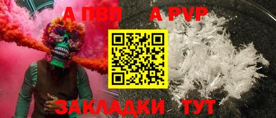 гидропоника Азнакаево