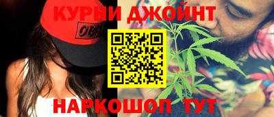 2c-b Абинск