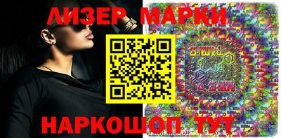 герыч Абакан
