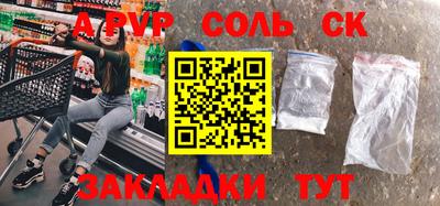 гидропоника Азнакаево