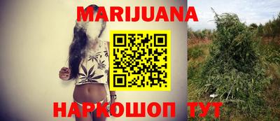 герыч Абакан