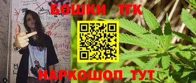 гидропоника Азнакаево