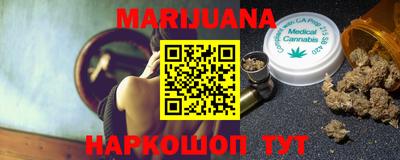 герыч Абакан