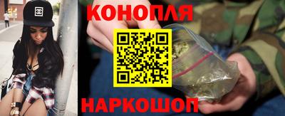 гидропоника Азнакаево