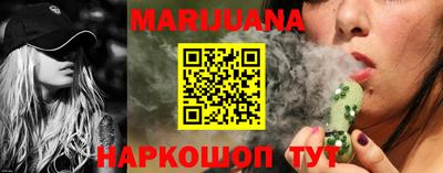 гидропоника Азнакаево