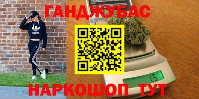 герыч Абакан