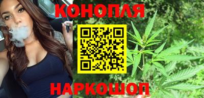 гидропоника Азнакаево