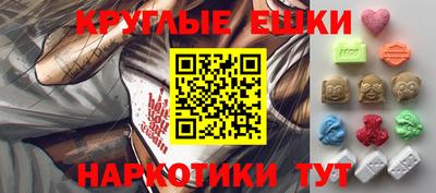 гидропоника Азнакаево