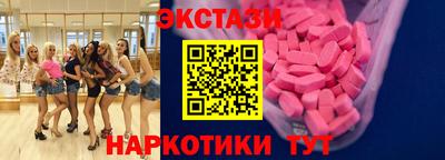 герыч Абакан