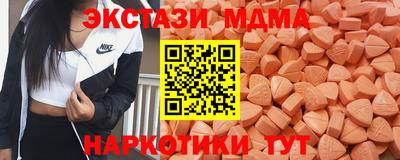 гидропоника Азнакаево
