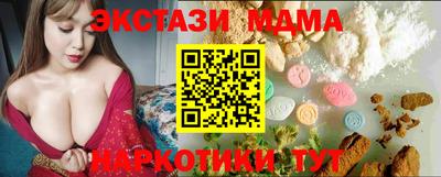 герыч Абакан