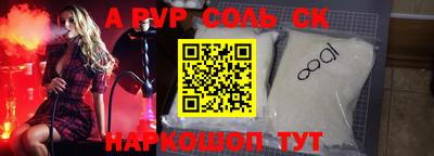 гидропоника Азнакаево