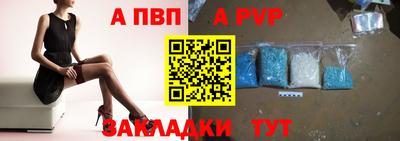 2c-b Абинск