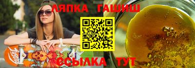 герыч Абакан