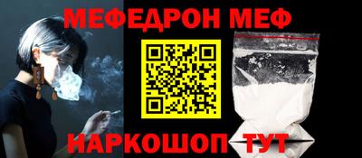 гидропоника Азнакаево